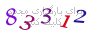 لطفا صبر کنید...