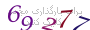 لطفا صبر کنید...